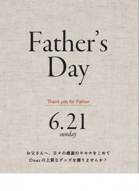 ouur_fathers_day