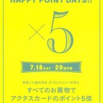 HAPPY POINT DAYS